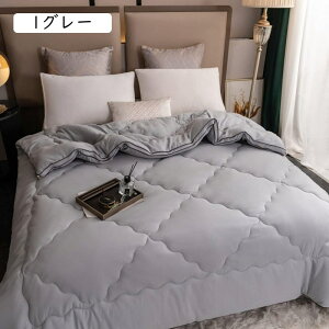 |zc VO sN 200A zc 􂦂 ӂƂ I[V[Y |ӂƂ _炩ȔG |zc ~ ӂƂ y ʋC RۖhL ΍ 150*200cm  3kg