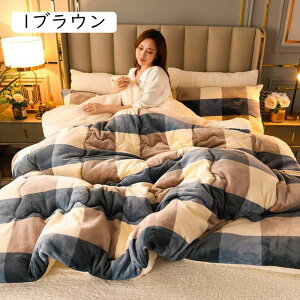 |zc tHɏ_|zc ӂƂ VO _炩|zc ӂ _炩ȔG _ɕ܂ ې 180 z ӂƂ 150*200cm zCg |zc ѕzzc