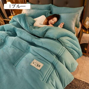 |zc ڐG⊴ |zc ⊴ ^In o[Vu |ӂƂ 􂦂 LgPbg R hL h_j ėp GA[Pbg ^IPbg N[Pbg VO 150*200cm 