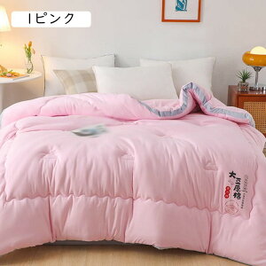 掛け布団 シングル かけ布団 150B 洗える かけふとん オールシーズン 掛けふとん 柔らかな肌触り 肌掛け布団 冬 ふとん 軽量 通気 抗菌防臭 150*200cm 白 増量3.5kg 羽毛布団