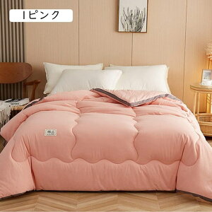 |zc VO zc 􂦂 ӂƂ I[V[Y |ӂƂ _炩ȔG |zc ~ ӂƂ y ʋC RۖhL ΍ 150*200cm x[W  3kg ėp