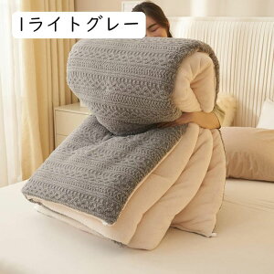 |zc tHɏ_|zc ӂƂ O[ VO _炩|zc ӂ _炩ȔG _ɕ܂ ې z ӂƂ 150*200cm zCg 3kg V