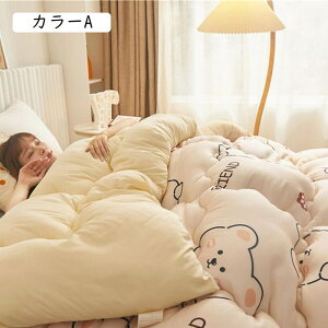 􂦂|zc VO |zc J[C Z~_u |zc _u ʂŒg qpzc V ق̏oɂzc  |ӂƂ I[V[YΉ̊|ԂƂB|