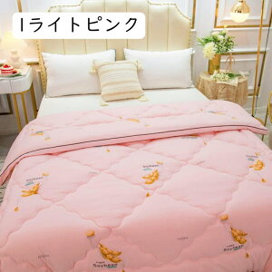 |zc tHɏ_|zc sN ӂƂ VO _炩|zc ӂ _炩ȔG _ɕ܂ ې z ӂƂ 150*200cm zCg 3kg V