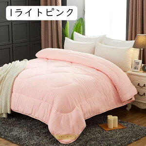 |zc tHɏ_|zc ӂƂ VO sN _炩|zc ӂ _炩ȔG _ɕ܂ ې z ӂƂ 150*200cm zCg 3kg V