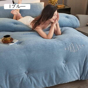 |zc VO bh 200A EHbVu _EPbg H | zc 3kg  150*200cm 4kg V R hL 􂦂 ȕ~zc |zc  