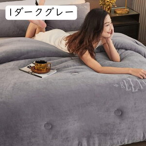 |zc VO bh 200A EHbVu _EPbg H | zc 3kg  150*200cm 4kg V R hL 􂦂 ȕ~zc |zc  
