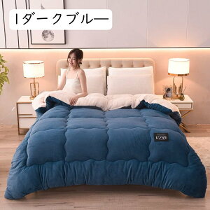 |zc VO O[ zc 􂦂 ӂƂ I[V[Y |ӂƂ _炩ȔG |zc ~ 150B ӂƂ y ʋC RۖhL ΍ 150*200cm  3k