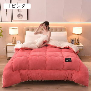 |zc VO O[ zc 􂦂 ӂƂ I[V[Y |ӂƂ _炩ȔG |zc ~ 150B ӂƂ y ʋC RۖhL ΍ 150*200cm  3k