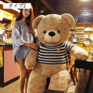 ʂ N} ʂ efBxA 80cm ӂӂ a NX}X v[g ^Cv Mtg    ʂ N} F    傫TCY ̎q j