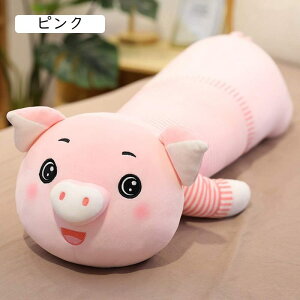 ʂ ˂ L Ԃ Q  80cm  킢 rbO v[g  ̎q  ޏ xbh G j oY a SQ YQʂ ii  s