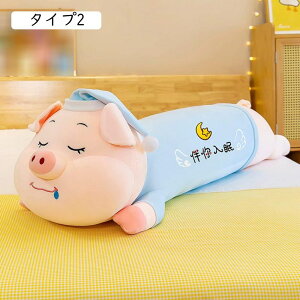 ʂ u^ ܂  90cm ؐl` YQ 킢 ̎q a ӂӂ  n j 傫 NX}X o^Cf[ Q ޏ Mtg ^Cv