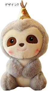 ʂ D RA a ޏ ̎q 蕨  Mtg   Q 킢 NX}X fUC v[g o^C    G NbV 25