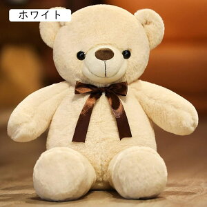 yAbNZbg Fʂ efBxA u[   ˂ނ˂ YQ 120cm LN^[ a LO CeA Ƒ 蕨 ObY  D 
