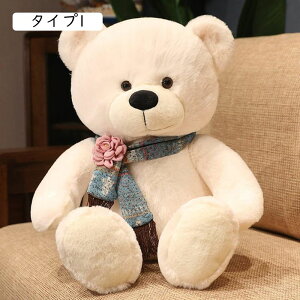 ʂ   ܂ N} efBxA F  傫 ^Cv 80cm  rbN܂̂ʂ N}  蕨 _炩ӂӂ v[g j a