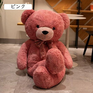 ʂ   F 傫Ԃ  N}D v[g zCg ӂӂʂ c ޏ hV̓ 6Έȏ Mtg 100cm 蕨 X  Ȃ炩 N
