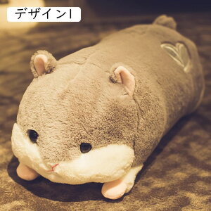 ʂ  nX^[ nX^[  傫 nX^[ʂ nX^[D nX^[ j ӂӂ ʂ fUC 50cm  Ԃ ʂ