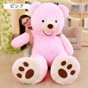 ʂ  efBxA  F ܂ N} efBxA F  傫 2m  rbN ܂̂ʂ N} _炩 ӂӂ NX}X uE v[g K