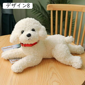 v[h ʂ gCv[h  v[g fUC ̎q j̎q v[hʂ 45cm ʂ݃gCv[h ʂ Mtg NX}Xv[g ̎q 3 4 5