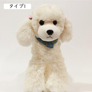 gCv[h  30cm ჊A ̂ʂ 킢 ^Cv ObY YQ l` XC[gps[ gCv[h ʂ  ӂӂ X NbV j M