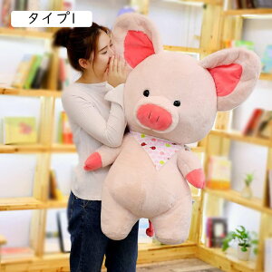  ؐl` ʂ l` NX}X av[g ̎q _炩̂ ^Cv QȂ xbh̏̑傫Ȑl` u^ ܂ ʂ  80cm  傫Ԃ 