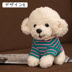 ʂ   gCv[h pvX  Aj} 25cm  l` {  A ybgCk  fUC 킢 Mtg G v[g u X ʔ