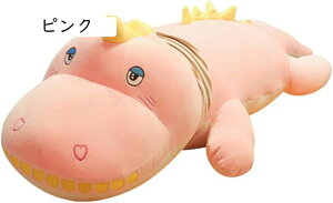 p[eB[  150cm Aj} ܂ JK[ T k O[ NbV ʂ v[g  ܂  ObY 킢 ܂ тh~ p[eB 