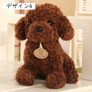 ʂ  gCv[h  A 킢 X { l` _炩  fUC 25cm u [􂦂   bNX NbV 킢 YQ 