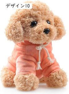 ʂ  gCv[h  A 킢 X { l` _炩  fUC 25cm u [􂦂   bNX NbV 킢 YQ 