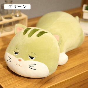 ˂ނ˂ 75cm ˂ L ܂  NbV lR ʂ  ӂӂ tt GSn 킢 sN v[g Mtg ll LTCY Aj} ʂ