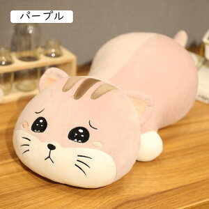 ˂ނ˂ 75cm ˂ L ܂  NbV lR ʂ  ӂӂ tt GSn 킢 sN v[g Mtg ll LTCY Aj} ʂ