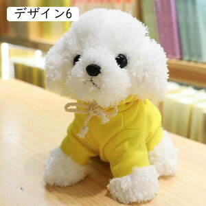 ʂ   20cm ʂ ʂ NX}X v[g a  ʂ ~j 傫TCY 25cm ʂ Gӂӂ ʂ fUC 