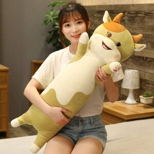 ܂ 110cm EVD  EV  ɂ񂶂  @\ ʂ Q YQ   _炩 ӂӂ 􂦂 n Q܂ 킢 v