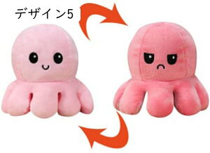 ʂ ^R 傫 _炩 ߋ 20cm j̎q ̎q YQ܂  D A  oYj  ޏ a NX}X v[g 蕨 fUC j