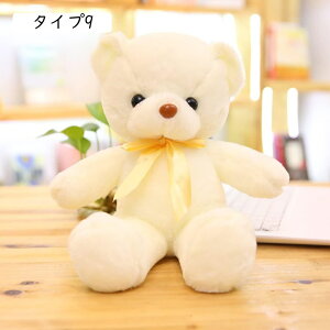 ʂ efBxA N} xA ʂ NX}X v[g a  ʂ  N} 傫 ʂ Gӂӂ 45cm ʂ ^Cv   