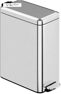 ゴミ箱 ふた付き 10L ダストボックス 角型 ペダル式 ごみ箱 スリム おしゃれ 抗菌 消臭 密閉 音無し 部屋 オフィス用 スチール キッチン トイレ 浴室 グリーン リビングルーム