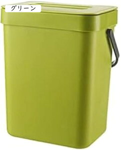 Ǌ|S~ S~ Ԃ牺ݔ ȃXy[X ω׏d @\ݔ gуS~ ӂt vX`bN  zCg ݔ WtS~ h Lb`/oX[/xbh[