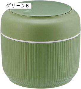 S~ ӂt ~jS~ fXNgbvS~ ~jJo[[oPc ^fXNgbṽS~ S~ ^S~ y ^ѕ֗ LCh~ 킢 Vv  ֐ (x