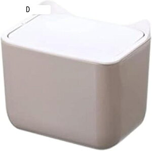 小さなゴミ箱蓋付き長方形ゴミ箱スイング蓋デスクトップゴミ箱プラスチックミニゴミオーガナイザーキッチン実用的