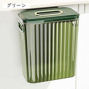 Lb`݂艺S~ Wt 12L/3K LrlbghAS~ z[nMOLb`S~ HI/JE^[gbv/oX[p