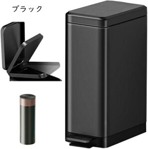 ゴミ箱 ふた付き 15L スリム ステンレス ゴミ箱 取り外し可能なインナーバケッ 指紋防止 おしゃれ ペダル式 ごみ箱 密閉 音無し 省スペース トイレ/バスルーム/キッチン/リビングルーム用 (ブ
