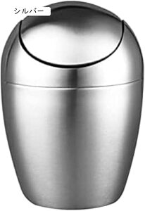 ミニゴミ箱1.5リットルデスクトップゴミ箱蓋付きステンレススチールカウンタートップゴミ箱耐久性カウンタートップゴミ箱チタンコーティングゴミ箱キッチン寝室レストラン自宅に最適 M,