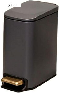 ゴミ箱 ふた付き 6L ダストボックス 角型 ペダル式 ごみ箱 スリム おしゃれ 抗菌 消臭 密閉 音無し 部屋 スチール オフィス用 キッチン 浴室 リビングルーム トイレ