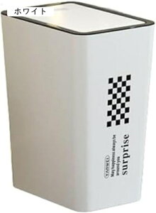 ゴミ箱 ふた付き ダストボックス 角型 プッシュ式 ごみ箱 スリム おしゃれ 抗菌 消臭 密閉 音無し 部屋 キッチン プラスチック トイレ 洗面所 オフィス用 ホワイトB リビングルーム