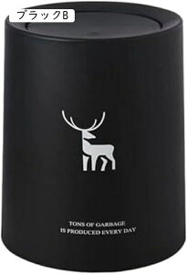 ゴミ箱 ふた付き 8L ダストボックス 丸型 ごみ箱 スリム おしゃれ 抗菌 消臭 密閉 音無し 部屋 キッチン オフィス用 リビングルーム プラスチック 浴室 トイレ