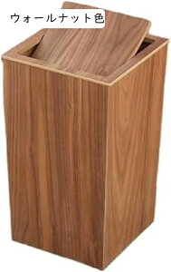 ؐS~ WtS~ [S~ e L[u^  QArOAoX[AItBXAzeɓKp (̐F 23.5*23.5*40.5cm)