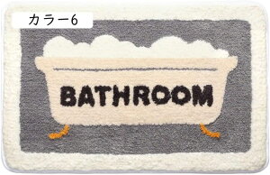 oX}bg ӂ}bg C }bg  z 唻 }CNt@Co[ gC}bg C }bg փ}bg R hL oX}bg 킢 K 40*60cm ӂӂ Vv C