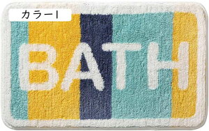 oX}bg ӂ}bg C }bg  z 唻 }CNt@Co[ gC}bg C }bg փ}bg R hL oX}bg 킢 K 40*60cm ӂӂ Vv C