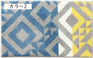 oX}bg ӂ}bg C }bg  z 唻 }CNt@Co[ gC}bg C }bg փ}bg R hL oX}bg 킢 K 40*60cm ӂӂ Vv C