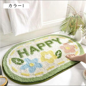 oX}bg ӂ}bg C }bg t[ ETM }CNt@Co[ gC}bg 100cm*100cm C }bg փ}bg J[6 ϖՐ  R hL oX}bg